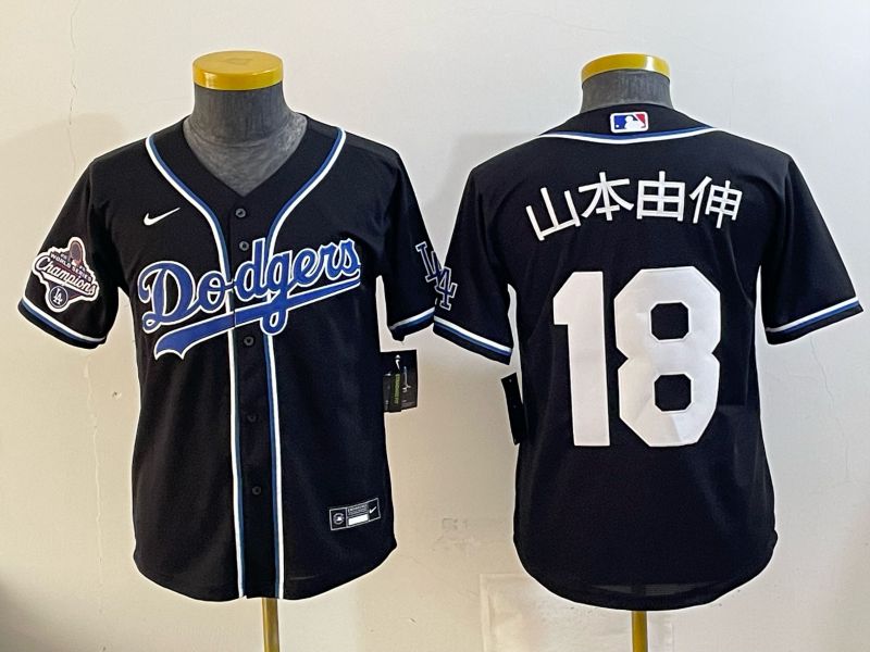 Women Nike 2026 Los Angeles Dodgers #18 Yamamoto Black Game MLB Jersey 070